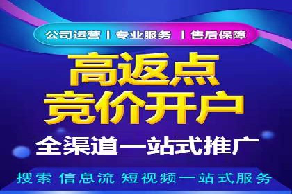 某品牌通过抖音信息流代理实现业绩翻倍的案例